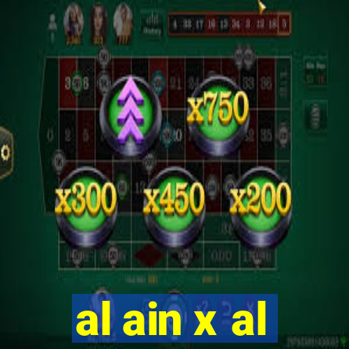 al ain x al-hilal futemax